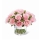 Comprar Bouquet Palmer Premium